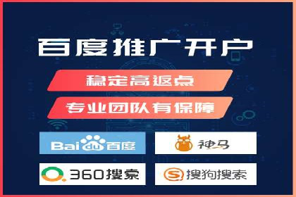 竞价推广的技巧与策略：某服装品牌的网络突围